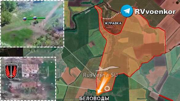 Армия России развивает наступление в Сумской области, штурмуя Беловоды (КАРТА) | Русская весна