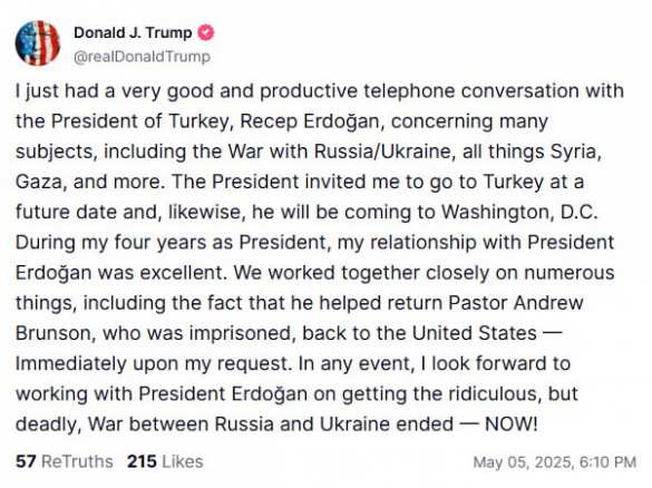 Трамп заявил, что хочет работать над миром в Украине вместе с Эрдоганом | Русская весна