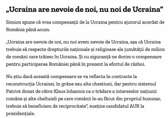 Победитель первого тура выборов президента Румынии уже требует компенсацию за переданную Украине систему Patriot | Русская весна