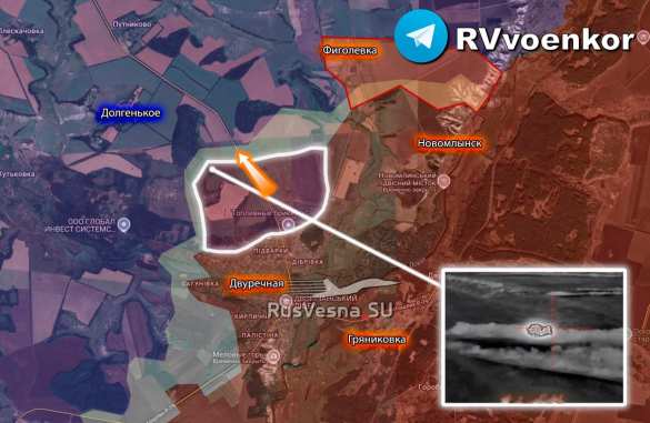 Армия России расширяет мощный плацдарм на правом берегу реки Оскол, продвигаясь к Купянску (КАРТА) | Русская весна