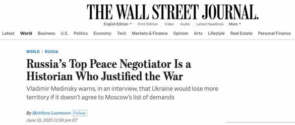 Несговорчивость Украины приведёт к ещё большим территориальным потерям, — Мединский | Русская весна