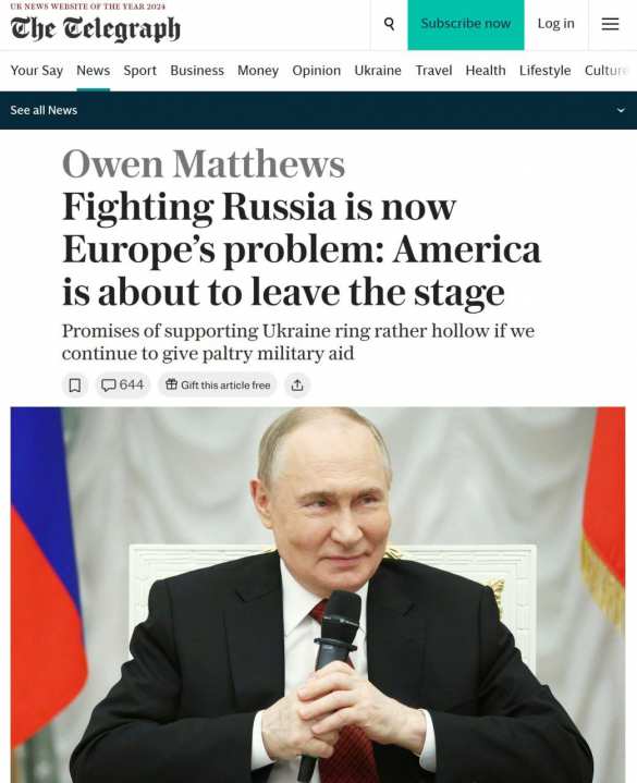 Вашингтон прекращает военную помощь Украине: курс Трампа на мирные переговоры вместо оружия — The Telegraph | Русская весна