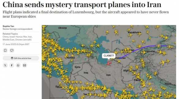 Китай начал перебрасывать таинственные грузы в Иран после атаки Израиля — The Telegraph | Русская весна