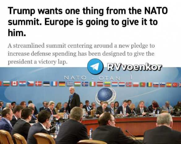 На Западе сообщили плохие новости для Зеленского | Русская весна