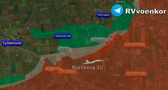Армия России прорвалась в центр Малиновки на Запорожском фронте (КАРТА) | Русская весна