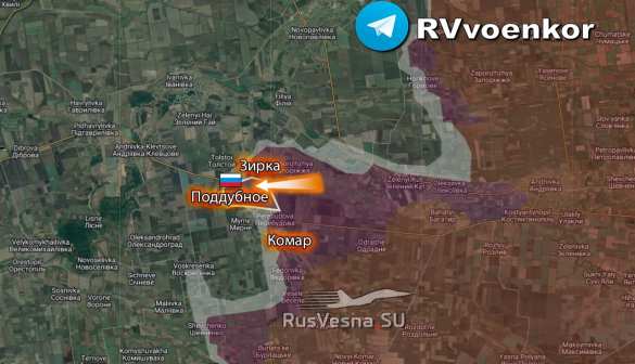 Армия России освободила два населённых пункта: под Купянском и на границе ДНР и Днепропетровщины (КАРТА) | Русская весна