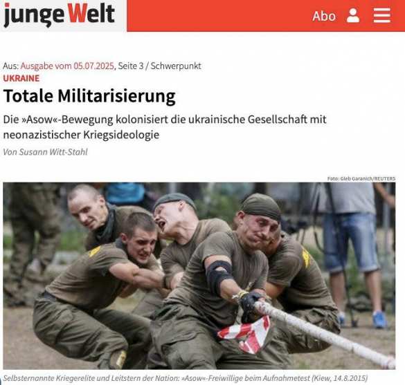 Немцы бьют тревогу: нацисты «Азова» ведут идеологическую экспансию — от детских лагерей до киевского метро | Русская весна