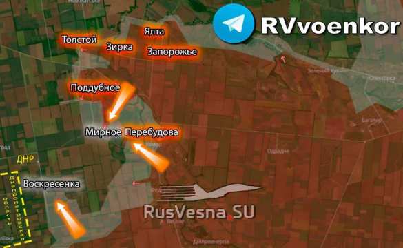 Армия России заняла большую часть Мирного и вышла к Воскресенке у границы Днепропетровской области (КАРТА) | Русская весна