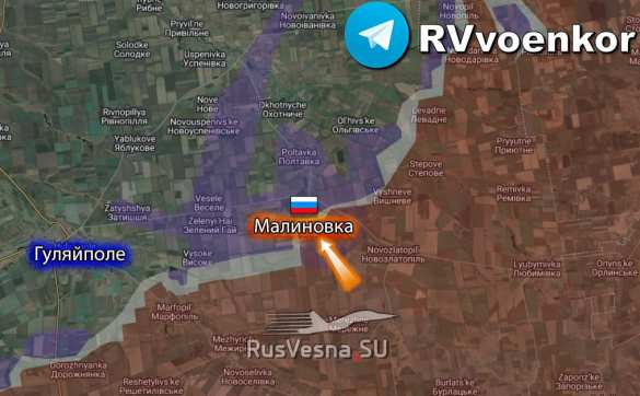 Армия России освободила Малиновку и Маяк (КАРТА) | Русская весна