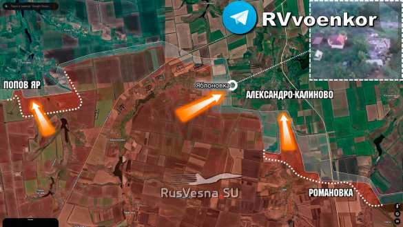 Армия России продавливает оборону врага, наступая к Константиновке (КАРТА) | Русская весна