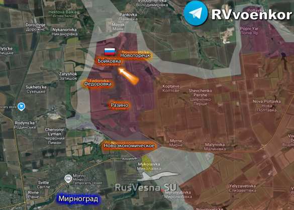 Прорыв в ДНР: «Отважные» освободили Бойковку и Бельгийку (КАРТА) | Русская весна