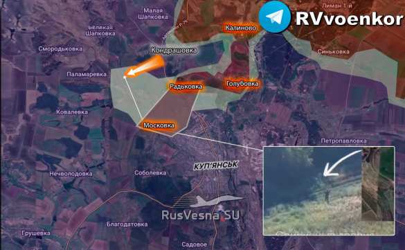 Армия России продолжает охват и штурм Купянска, перерезая логистику ВСУ (КАРТА) | Русская весна