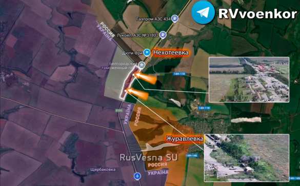 КПП «Гоптовка» в Харьковской области под контролем Армии России (КАРТА) | Русская весна