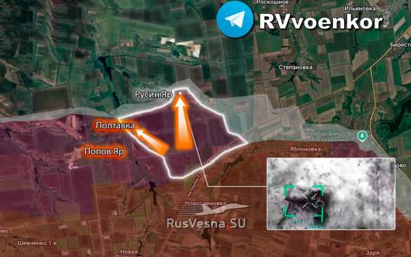 «Отважные» практически разгромили врага в Полтавке и штурмуют Русин Яр, прорываясь к Мирнограду (КАРТА) | Русская весна