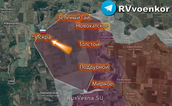 Прорыв в ДНР: Армия России освободила ещё два населённых пункта (КАРТА) | Русская весна