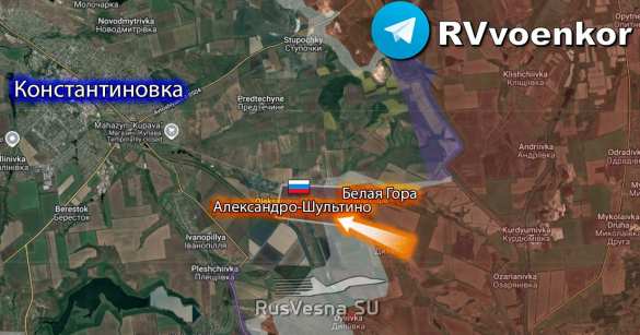Прорыв в ДНР: «Южная» группировка освободила населённый пункт Александро-Шультино (КАРТА) | Русская весна