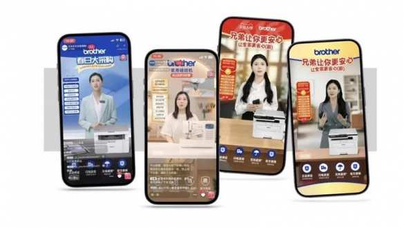 В Китае и США «виртуальные продавцы» вытесняют реальных людей из сферы онлайн-продаж, пишет Wired | Русская весна