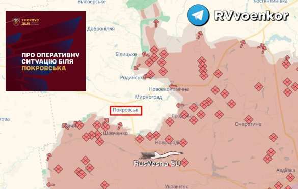 Опытные штурмовые части Армия России перебросила для решающего прорыва на Донбассе (КАРТА) | Русская весна