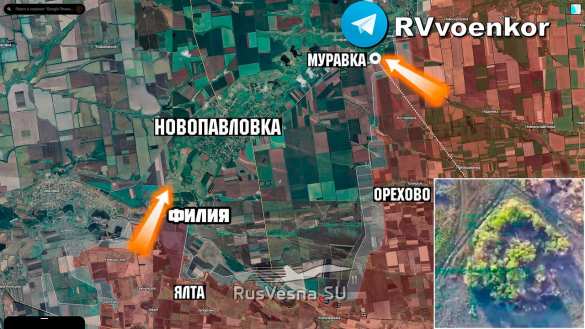 Армия России ворвалась в Муравку и берёт в клещи днепропетровскую Новопавловку (КАРТА) | Русская весна