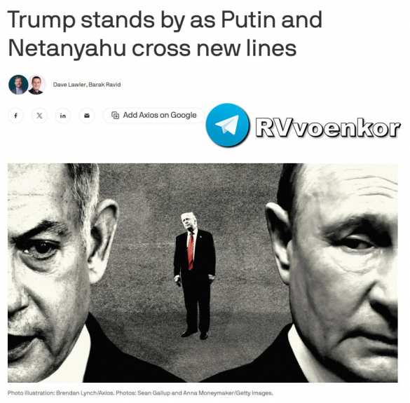 Трамп теряет уверенность: влияние на Путина тает, война на Украине продолжается, а русские дроны уже в Польше | Русская весна