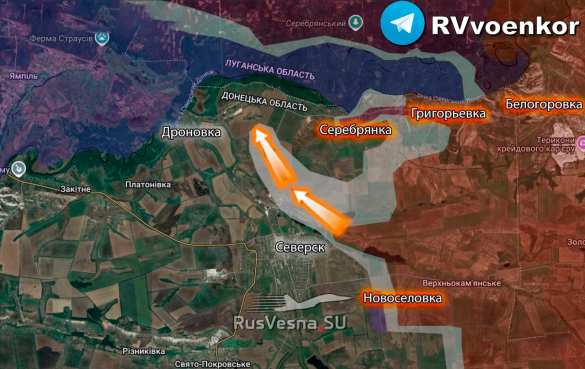 Армия России хитро обходит позиции ВСУ и берёт Северск в клещи (КАРТА) | Русская весна