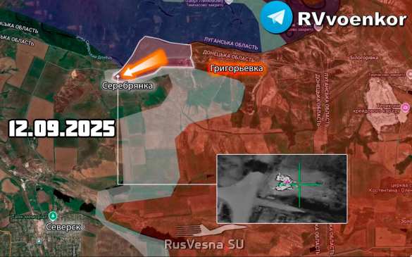 Армия России хитро обходит позиции ВСУ и берёт Северск в клещи (КАРТА) | Русская весна