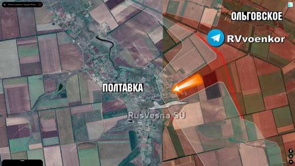 Армия России штурмует Полтавку, продвигаясь в Запорожской области (КАРТА) | Русская весна