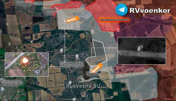 Армия России ведёт бои на подступах к Мирнограду: идут штурмы Балагана и Родинского (КАРТА) | Русская весна
