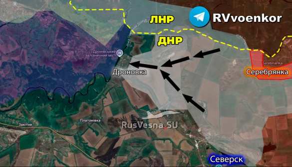 Наступление на Северск: Армия России начала штурм Дроновки, создав плацдарм и заняв ключевые высоты (КАРТА) | Русская весна