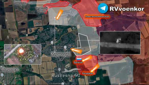 Армия России освободила Балаган и продвигается в Мирнограде, — Минобороны (КАРТА) | Русская весна