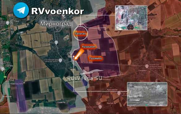 Армия России штурмует Мирноград, наступая широким фронтом и освободив соседние посёлки (КАРТА) | Русская весна