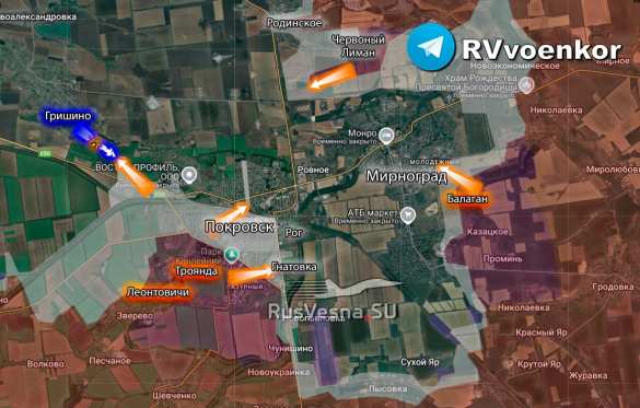Подразделения гв «Центр» продвигаются в окружённых Покровске и Мирнограде — главное из сводки Минобороны (КАРТА) | Русская весна