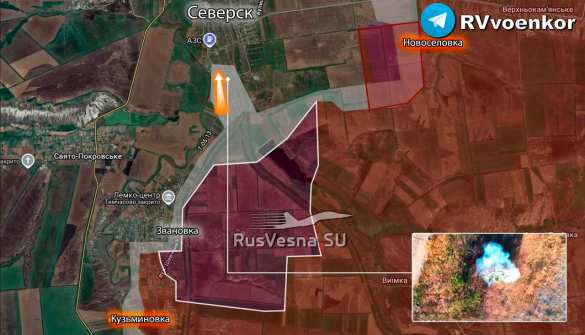 Армия России прорвалась в Северск (КАРТА) | Русская весна