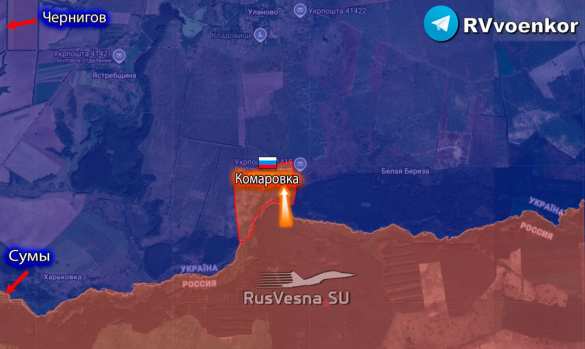 Армия России освободила Комаровку Сумской области (КАРТА) | Русская весна