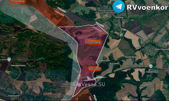Армия России развивает наступление на Сумском направлении, освободив Сопыч и целый ряд посёлков (КАРТА) | Русская весна