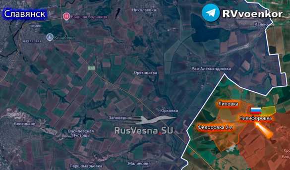 Минобороны подтвердило освобождение Никифоровки в ДНР (КАРТА) | Русская весна