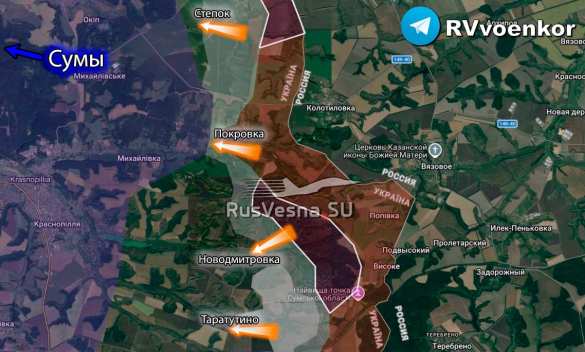 Армия России прорывается к Сумам с востока (КАРТА) | Русская весна
