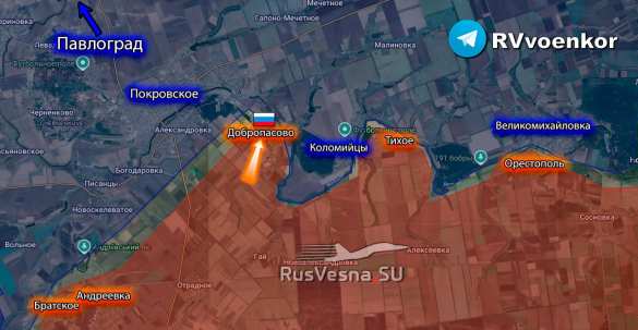 Армия России освободила Добропасово Днепропетровской области (КАРТА, ВИДЕО) | Русская весна