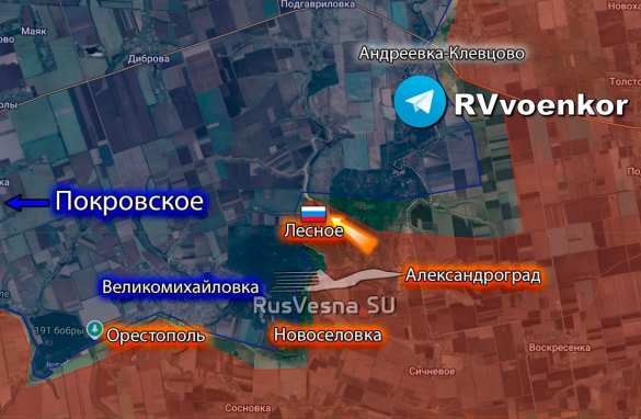 Армия России освободила Лесное и Новоподгородное в Днепропетровской области (КАРТА, ВИДЕО) | Русская весна