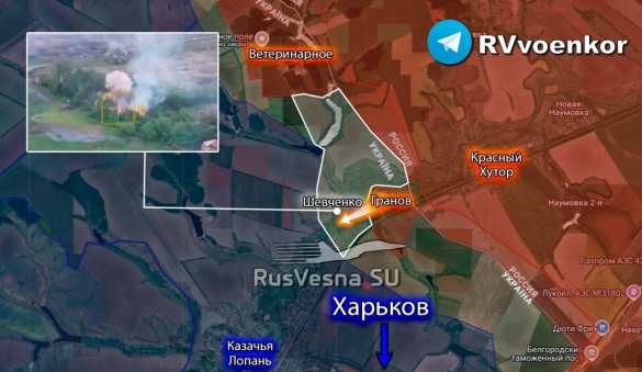Армия России штурмует Шевченко, продвигаясь к Казачьей Лопани (КАРТА) | Русская весна