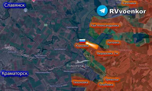 Армия России освободила Юрковку в ДНР (КАРТА) | Русская весна