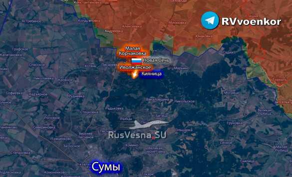 Армия России освободила Иволжанское в Сумской области (КАРТА) | Русская весна