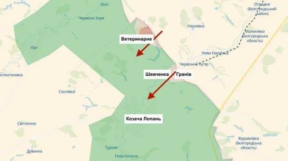 После прорыва границы в Харьковской области Армия России ворвалась в Казачью Лопань (КАРТА) | Русская весна