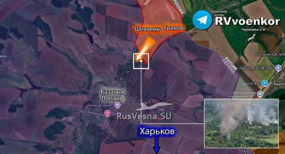 После прорыва границы в Харьковской области Армия России ворвалась в Казачью Лопань (КАРТА) | Русская весна