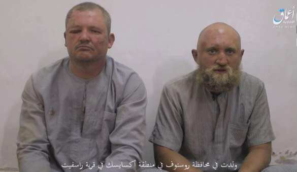 СРОЧНО: Он настоящий патриот — в одном из плененных ИГИЛ «Боевое Братство» признало своего соратника (ВИДЕО, ФОТО) | Русская весна