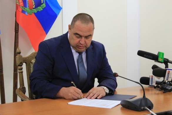 Глава ЛНР подписал документ об отводе вооружений калибра менее 100 мм (ФОТО) | Русская весна