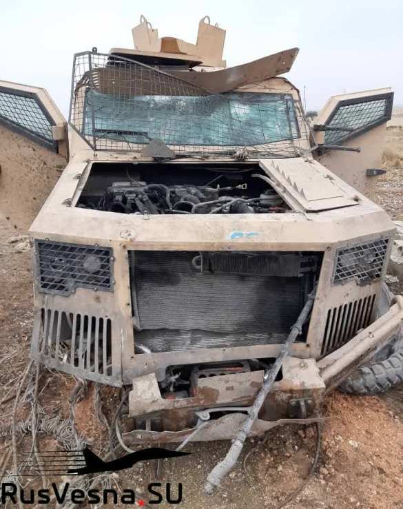 Доказательства агрессии: В бою в Сирии уничтожена «Пантера» (ФОТО) | Русская весна