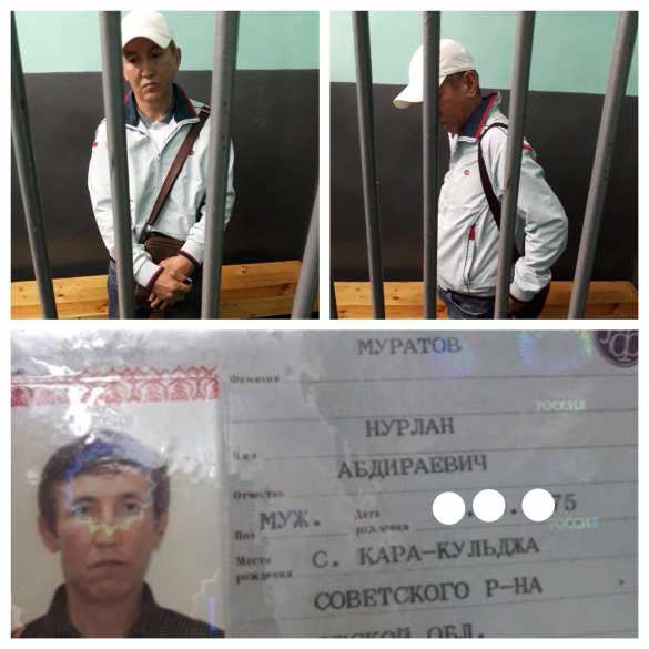 Убийство полицейского в московском метро — подробности (ВИДЕО, ФОТО 18+) | Русская весна