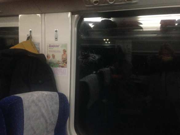 На Украине обстреляли поезд с «АТОшниками» (ФОТО, ОБНОВЛЕНО) | Русская весна