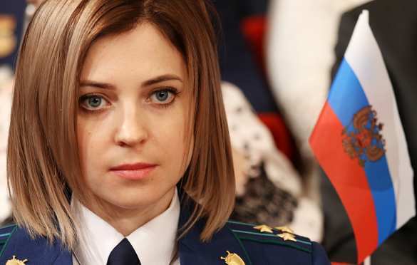 Коллектив и читатели «Русской Весны» поздравляют Наталью Поклонскую с днём рождения! (ФОТО/ВИДЕО) | Русская весна
